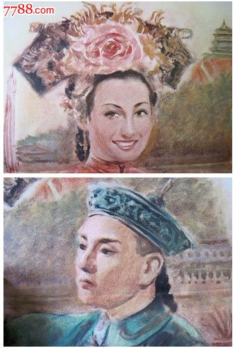 毕业证样本网